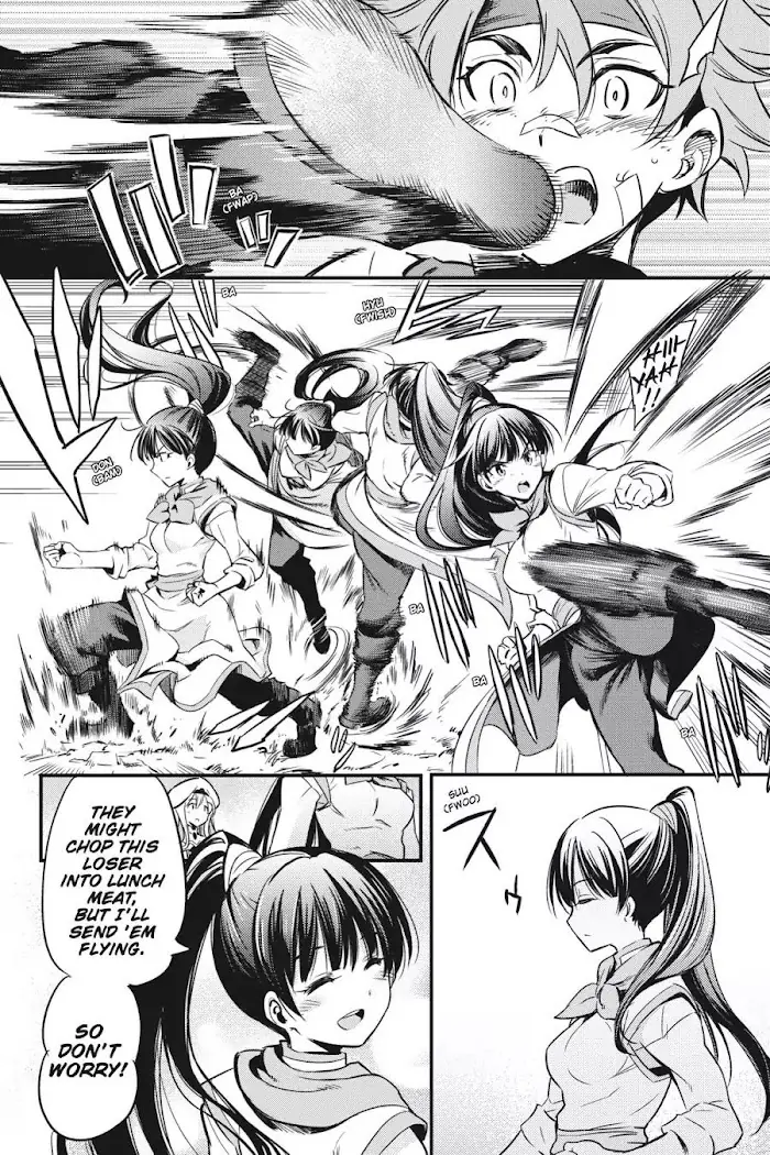 Goblin Slayer Chapter 1 image 16_optimized